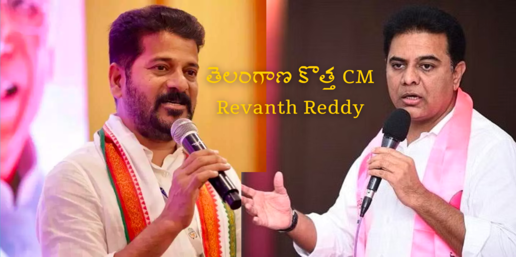 Revanth Reddy Set to Lead Telangana as Chief Minister: What’s Next for the State?